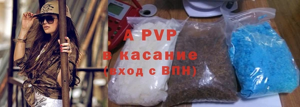 круглые Верхнеуральск
