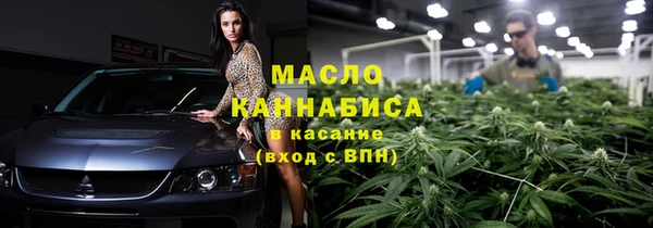 а пвп мука Верхний Тагил