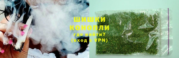а пвп мука Верхний Тагил