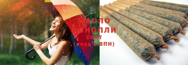 круглые Верхнеуральск