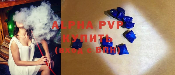 метадон Верея