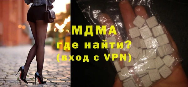 а пвп мука Верхний Тагил