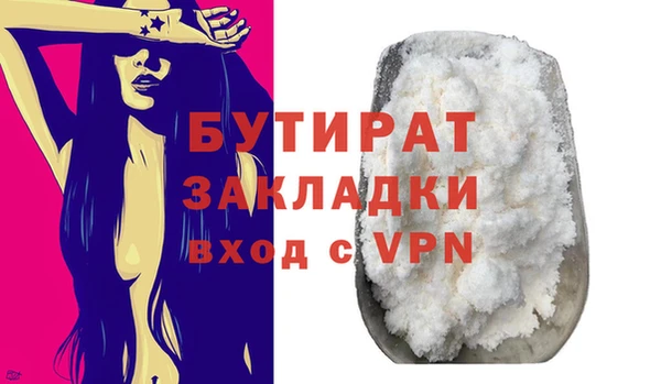 круглые Верхнеуральск