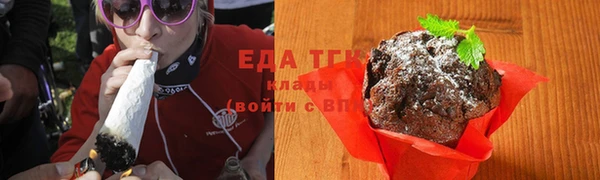 метадон Верея