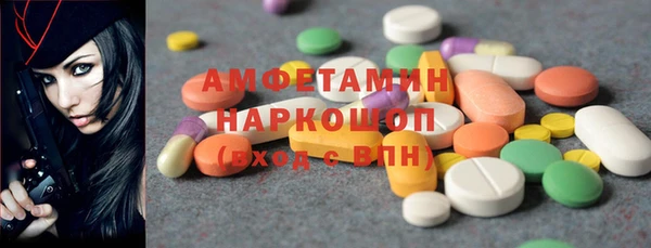 а пвп мука Верхний Тагил