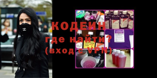 а пвп мука Верхний Тагил