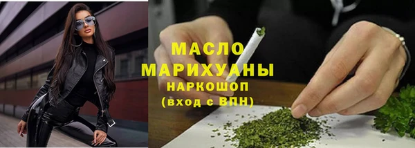 метадон Верея