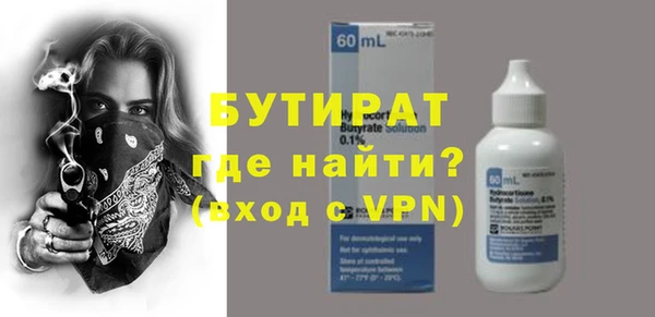 метадон Верея