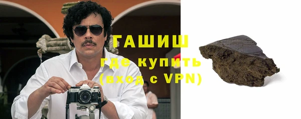метадон Верея