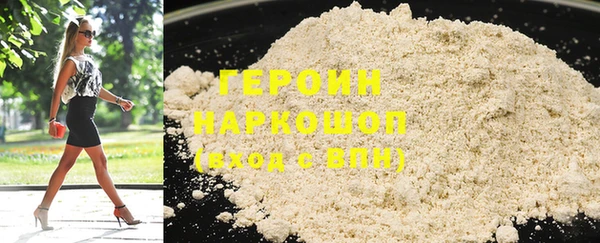 круглые Верхнеуральск
