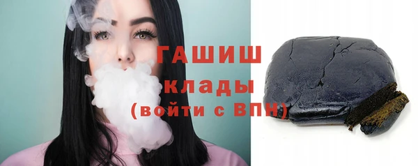 а пвп мука Верхний Тагил