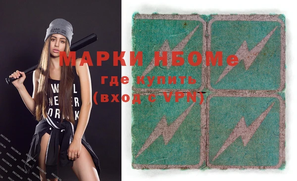 круглые Верхнеуральск