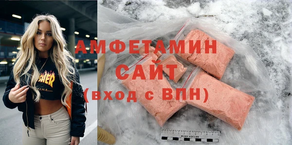 а пвп мука Верхний Тагил