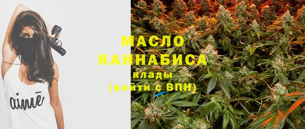 круглые Верхнеуральск