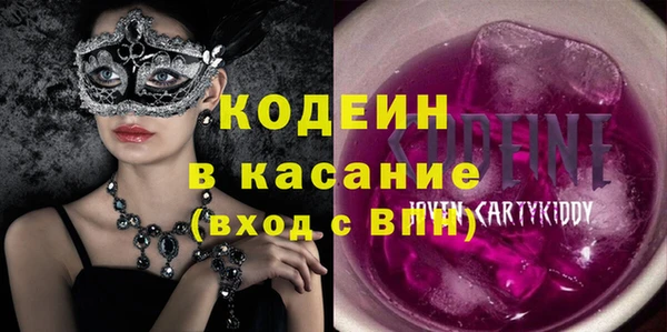 метадон Верея
