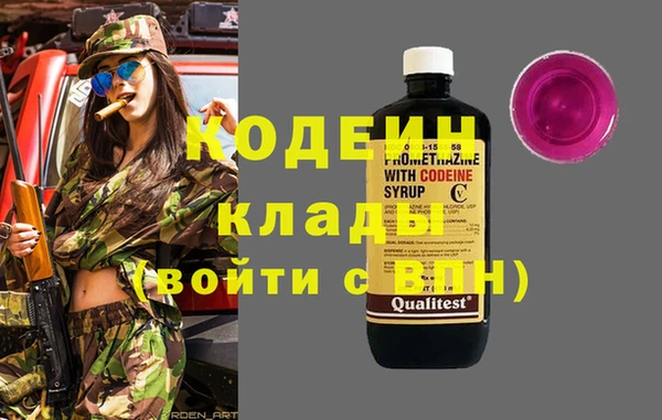 метадон Верея