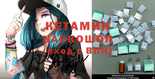 а пвп мука Верхний Тагил