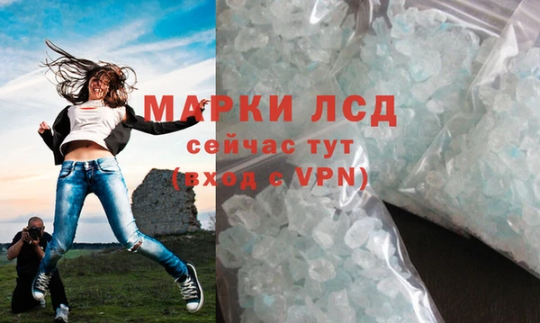 метадон Верея