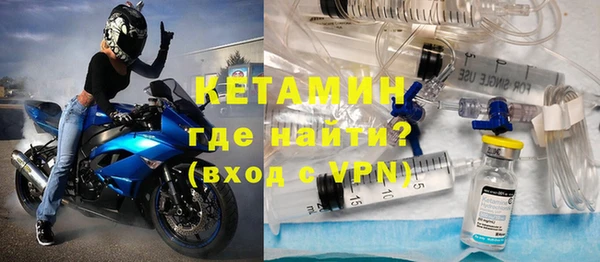 а пвп мука Верхний Тагил