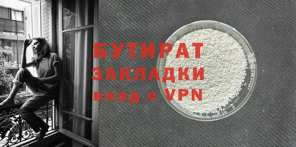 круглые Верхнеуральск