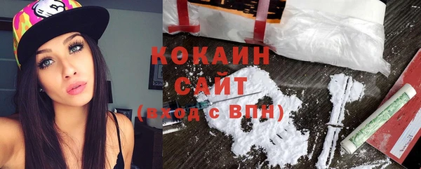 а пвп мука Верхний Тагил