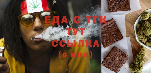 метадон Верея
