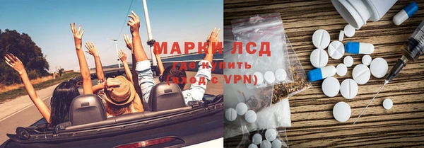 круглые Верхнеуральск