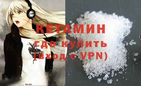 а пвп мука Верхний Тагил