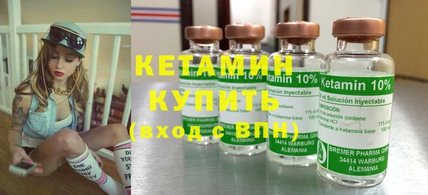 круглые Верхнеуральск