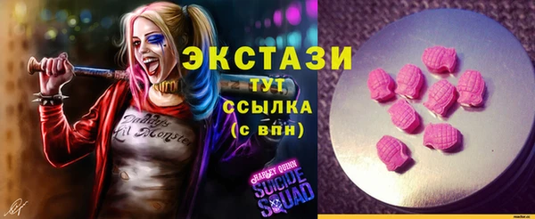 круглые Верхнеуральск