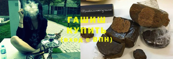 а пвп мука Верхний Тагил