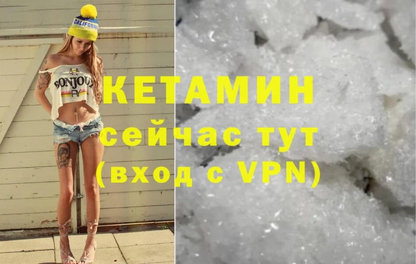 метадон Верея