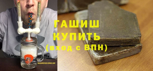 круглые Верхнеуральск
